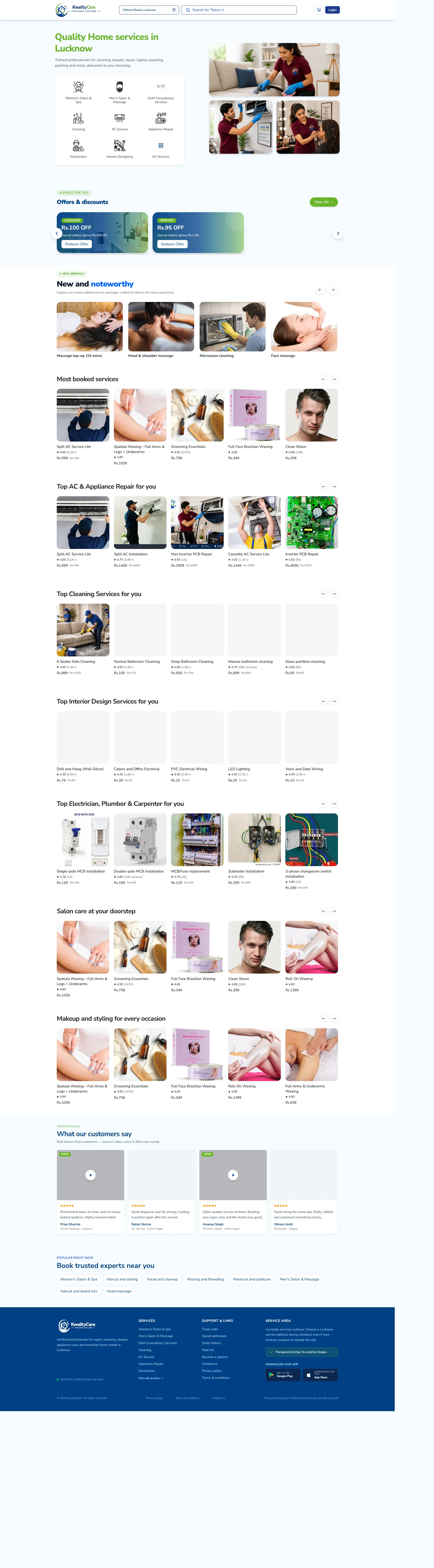 KwalityCare full homepage screenshot